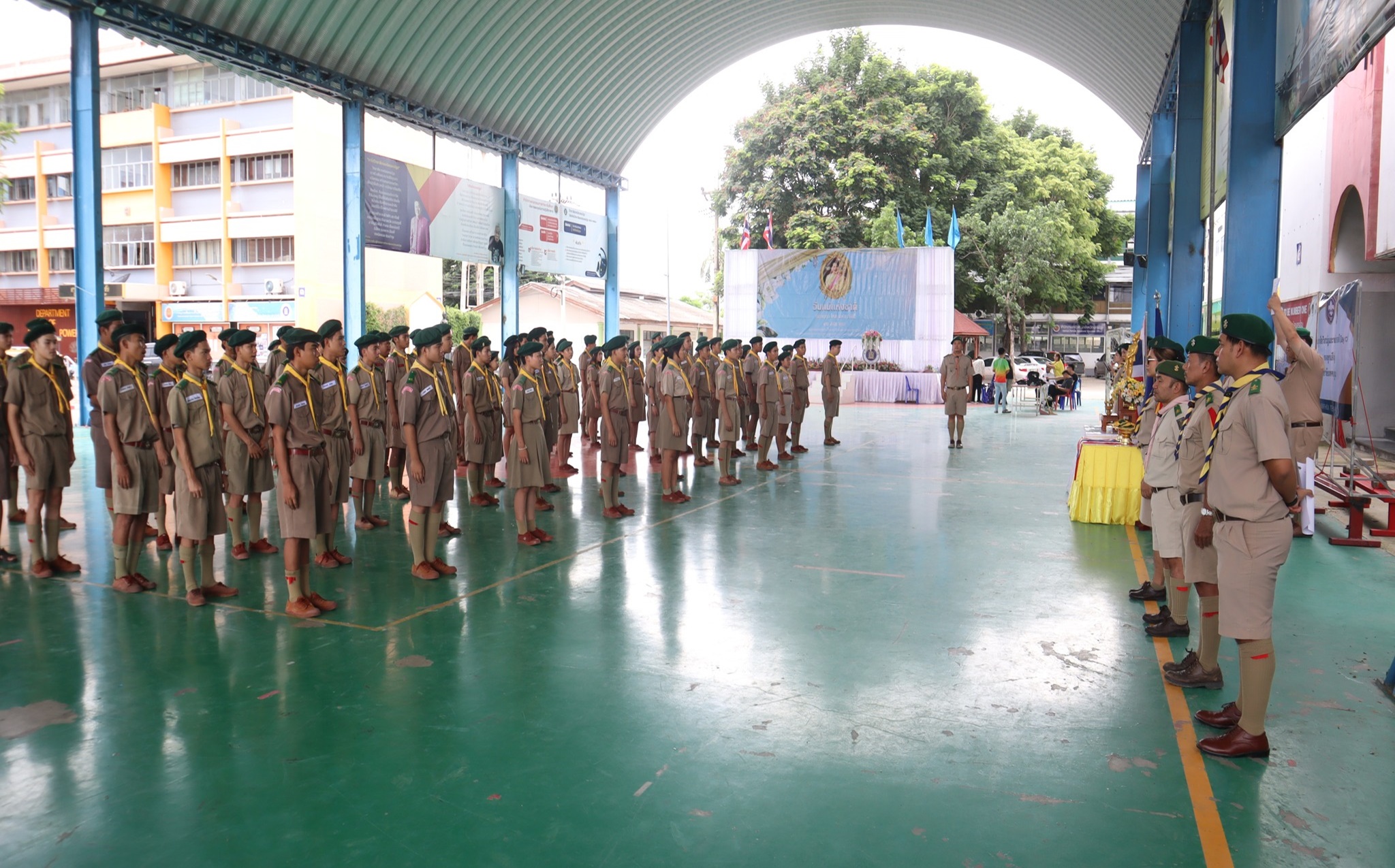 งานลูกเสือวิสามัญ